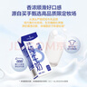 1號會員店（OM） 3.6g蛋白純牛奶 200ml*30盒 早餐伴侶 家庭量販 曬單實拍圖