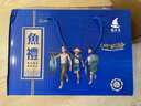 【漁大吉】馬鮫魚(yú)新鮮純中段馬膠魚(yú)深海魚(yú)片真空包裝一夜埕湛江特產(chǎn)禮盒湛江特產(chǎn)5斤/箱 曬單實(shí)拍圖