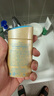 安熱沙（Anessa）防曬套裝小金瓶防曬霜60ml+防曬噴霧60g防水防汗高倍防曬 曬單實拍圖