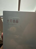 十月結(jié)晶一次性內(nèi)褲女出差旅行孕產(chǎn)婦免洗純棉內(nèi)褲20條XL碼【 安全滅菌】 曬單實拍圖