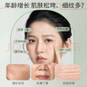 同仁堂抗皺精華液抗皺緊致抗衰老精華六勝肽淡化細紋提拉緊致男女士 曬單實拍圖