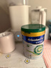 美素佳兒（Friso）皇家美素佳兒港版有機DHA幼兒配方奶粉3段800g(12-36個月適用) 曬單實拍圖