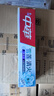 容聲（RONGSHENG）空調(diào)扇制冷工業(yè)冷風(fēng)機(jī)強(qiáng)力制冷家用制冷風(fēng)扇水空調(diào)冷風(fēng)機(jī)冷風(fēng)扇商用降溫水冷制冷機(jī)加濕水冷空調(diào)扇 工業(yè)/商業(yè)用機(jī)械款【1.4米】 曬單實(shí)拍圖