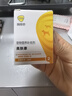 奧維他奧膚康 /奧膚安香波寵物貓咪細(xì)菌感染紅疹濕疹瘙癢膿皮癥狗狗真菌皮膚 奧膚康【30粒/瓶】 曬單實(shí)拍圖