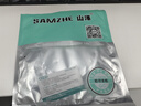 山澤usb3.0延長線3米 公對母電視u盤鼠標(biāo)鍵盤擴(kuò)展線電腦硬盤數(shù)據(jù)連接加長線打印機(jī)分線器轉(zhuǎn)接線UK-030 曬單實(shí)拍圖