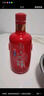 五糧液 五糧醇 紅淡雅鐵盒 濃香型白酒 50度 500mL 1瓶 單瓶裝 曬單實(shí)拍圖