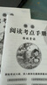 【正版推薦】注音版 稻草人安徒生童話格林童話 快樂讀書吧三年級上冊必讀的課外書閱讀書籍 小學(xué)生版同步教材經(jīng)典書目稻草人葉圣陶完整版全套名著閱讀課程化叢書三年級上學(xué)期人教版 【共3本】三年級上冊必讀全套 曬單實(shí)拍圖