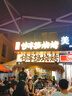 SHIROMA女裝棉麻套裝連衣裙女中長款夏季減齡氣質(zhì)時(shí)尚韓版亞麻裙子兩件套 白色+米色 S /80-105斤 曬單實(shí)拍圖