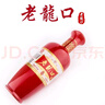 老龍口 紅柔佳釀?wù)?瓶老字號(hào)高度濃香型白酒高粱酒東北糧食酒婚宴喜酒 52度 500mL 6瓶 整箱裝(6瓶) 曬單實(shí)拍圖