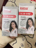 白云山壬二酸水楊酸清潔泥膜棒可搭油污垢深層清潔閉口黑頭粉刺毛孔粗大 1盒裝 曬單實拍圖