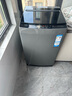 海爾（Haier）波輪洗衣機(jī)全自動10公斤大容量 一級能效 懶人家電國家補(bǔ)貼20% 以舊換新 XQB100-Z719 超凈洗 家用 曬單實拍圖