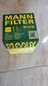 曼牌濾清器曼牌(MANNFILTER)濾清器機油濾 機油濾芯機油格 W712/90 原裝進(jìn)口 途安尚酷昊銳速派途觀(guān) 1.4T 曬單實(shí)拍圖