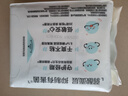 她研社 權(quán)威媒體推薦 醫(yī)護(hù)級衛(wèi)生巾菌衡力 日用240mm7片姨媽巾京東自營 曬單實拍圖