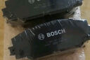 博世（BOSCH）剎車前片剎車皮豐田卡羅拉卡羅拉雙擎雷凌雷凌雙擎雷凌雙擎E+1612 曬單實(shí)拍圖