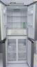 志高（CHIGO）冰箱風(fēng)冷無霜458L雙開門多門對開電冰箱一級能效家用大容量十字四門對開超薄嵌入式變頻智能冰箱 【十字門風(fēng)冷無霜】436升一級能效 曬單實(shí)拍圖