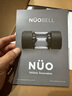 NUOFLEXBELL瑞典NUOBELL 可調(diào)啞鈴每2KG一檔多功能啞鈴器材正品保 雙支NUO 32KG 單只 曬單實拍圖