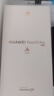 HUAWEI Pura 70 Pro 旗艦手機(jī) 國(guó)家補(bǔ)貼500元 超高速風(fēng)馳閃拍 超聚光微距長(zhǎng)焦 華為P70智能手機(jī) 雪域白 12+512G全網(wǎng)通 曬單實(shí)拍圖