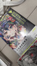 pixiv 2023 插畫年鑒:VISIONS P站畫集 人氣插畫師米山舞等作品合集 曬單實拍圖