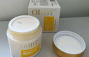 OHBT黃芪霜60g老國貨保濕煥白去黃提亮抗皺緊致抗衰面霜男女護膚品 曬單實拍圖