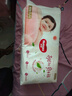 好奇（Huggies）鉑金裝成長褲XXL74片(15kg以上)小桃褲加加大號嬰兒尿不濕超薄 曬單實拍圖