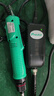 寶工（Pro'sKit）PT-32015D直插變頻式電動(dòng)起子(扭矩0.2-1.5N.m) 曬單實(shí)拍圖