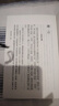 正版包郵 春秋左傳注 楊伯峻 中華書(shū)局 修訂本 全套6冊(cè) 中國(guó)古典名著譯注叢書(shū)C書(shū)籍 曬單實(shí)拍圖