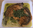 GUO LIAN國(guó)聯(lián)小霸龍青花椒烤魚(yú)2斤2-3人份燒烤加熱即食夜宵方便菜預(yù)制菜 曬單實(shí)拍圖