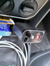 紐曼（Newmine）車載充電器超級(jí)快充一拖三伸縮線汽車充電器點(diǎn)煙器帶線多功能轉(zhuǎn)換器適用華為蘋果安卓 曬單實(shí)拍圖