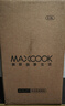 美廚（maxcook）304不銹鋼保溫提鍋飯盒 2.5L真空保溫便攜式 帶保溫袋MCTG-477 曬單實拍圖