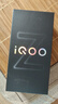 vivo iQOO Z10 Turbo+ 16GB+512GB 極地灰 天璣9400+旗艦芯  8000mAh超薄藍海電池 國家補貼 電競手機 曬單實(shí)拍圖
