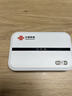 中國聯(lián)通官方出品隨身wifi無線寬帶路由器wifi6便攜式車載熱點筆記本上網(wǎng)卡托全國高速流量不限速2025新款 【中國聯(lián)通官方-不限速】聯(lián)通C2旗艦版 曬單實拍圖
