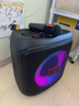 JBL PartyBox Encore2音樂(lè)戰(zhàn)將歡唱版2藍(lán)牙音箱 國(guó)家補(bǔ)貼 戶(hù)外家庭KTV麥克風(fēng)一體唱K歌廣場(chǎng)舞低音音響 曬單實(shí)拍圖