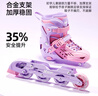 特步輪滑鞋兒童溜冰鞋男女童初學(xué)套裝中小學(xué)滑輪滑冰旱冰鞋成人直排輪 粉紫色升級雙芭扣閃輪-全套裝 S （適合3-6歲）平時鞋碼26-29 曬單實拍圖