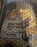 福特原廠機油全合成福睿斯福克斯蒙迪歐翼博翼虎銳界嘉年華探險者專用 殼牌定制 福特5W-30全合成機油4L+機濾 曬單實拍圖