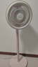 美的（Midea）【清新簡(jiǎn)約】家用定時(shí)空氣循環(huán)扇搖頭立式電風(fēng)扇輕音節(jié)能落地扇宿舍桌面小型風(fēng)扇空調(diào)伴侶FGA24TYR 曬單實(shí)拍圖