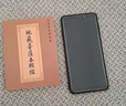 佐之尋地藏經口袋書地藏菩薩本愿經地藏經隨身版口袋經迷你版注音版經書帶拼音讀本64K開小本結緣巴掌本 地藏經口袋本（10.5*14cm） 曬單實拍圖