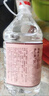 雞公山白酒大桶酒52度60度濃香型固態(tài)法純糧食酒口糧酒5L正品河南老字號 52度 5L 1桶 曬單實(shí)拍圖
