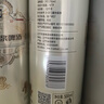天湖 啤酒施泰克10度精釀渾濁型小麥原漿 500ml*12聽裝 京東自營整箱  曬單實拍圖