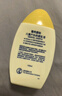 曼秀雷敦新碧兒童防曬乳液100ml SPF50+戶(hù)外高倍防曬霜防汗防曬黑軍訓護膚 曬單實(shí)拍圖