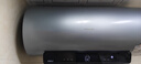 海信（Hisense）60升家用電熱水器 3200W變頻速熱 凈水洗鎂棒免更換 以舊換新一級能效節(jié)能防電國家補貼 20%C509i 60L 3200W 【智能變頻節(jié)能】 曬單實拍圖
