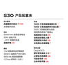 vivo S30 12GB+256GB 薄荷青 國家補貼 多彩輕薄直屏 超級潛望長(cháng)焦 學(xué)生 live圖 AI手機 曬單實(shí)拍圖