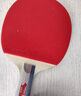 蝴蝶（BUTTERFLY）乒乓球拍3星系列 【一正一反】TBC-303直拍單只 送拍包 曬單實(shí)拍圖