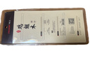 維艾（Newair） 雞翅木筷子套裝一人一筷無漆無蠟日式和風(fēng)餐具家用分食5雙裝 曬單實(shí)拍圖