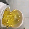 優(yōu)卡丹 DHA藻油dha+ara凝膠糖果營養(yǎng)兒童學(xué)生成人凝膠糖果 兩瓶 曬單實拍圖