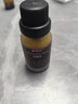 派特靈派特生物伊可爾抗菌液6ml/15ml/瓶 15ml/瓶 曬單實(shí)拍圖