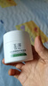 玉澤（Dr.Yu） 皮膚屏障修護保濕霜50g（乳液面霜修護霜乳補水保濕 敏感?。?曬單實拍圖