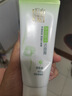 百雀羚（PECHOIN）洗面奶女草本精萃水潤(rùn)保濕潔面乳95g品質(zhì)國(guó)貨送女友 曬單實(shí)拍圖