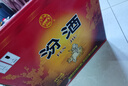 汾酒 黃蓋玻汾 清香型高度白酒 53度 475mL*12瓶 整箱裝 曬單實(shí)拍圖