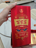 五糧液（WULIANGYE）【七夕美酒】百家宴·紅禧濃香型白酒52度 52%vol 500mL 2瓶 曬單實(shí)拍圖
