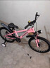 鳳凰（PHOENIX）兒童自行車男女孩6-8-10-12歲中大童小孩雙碟剎山地學(xué)生單車 珍珠粉-98%免安裝-雙碟剎減震-腳 18英寸 曬單實拍圖